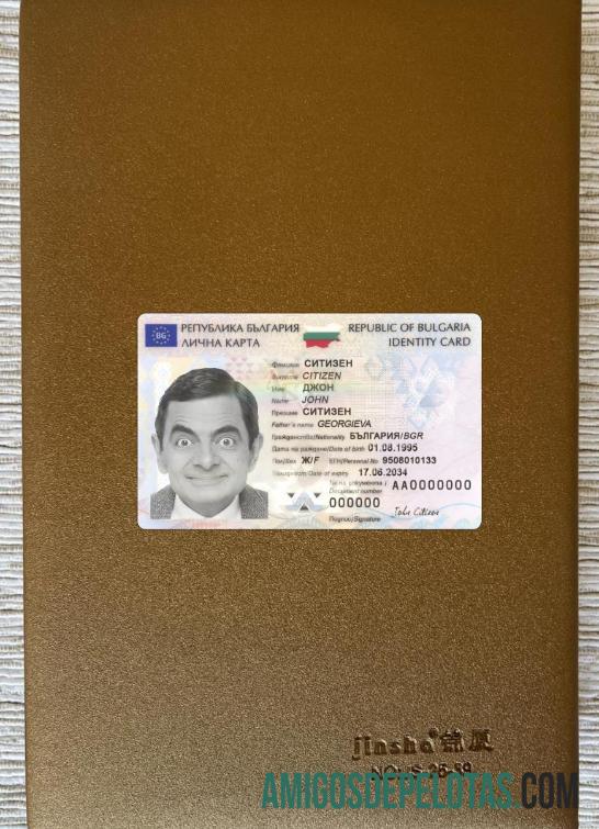 Bulgaria ID Card 2024 Present olhar de foto frente modelo